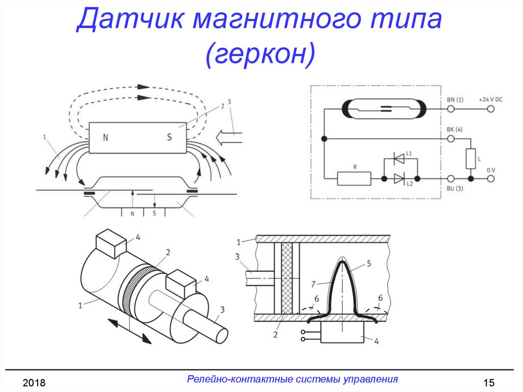 Схема подключения герконовых датчиков