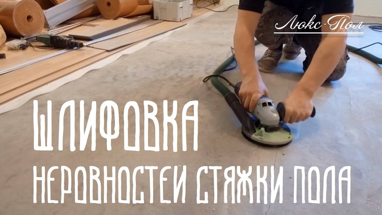 Как отшлифовать машину