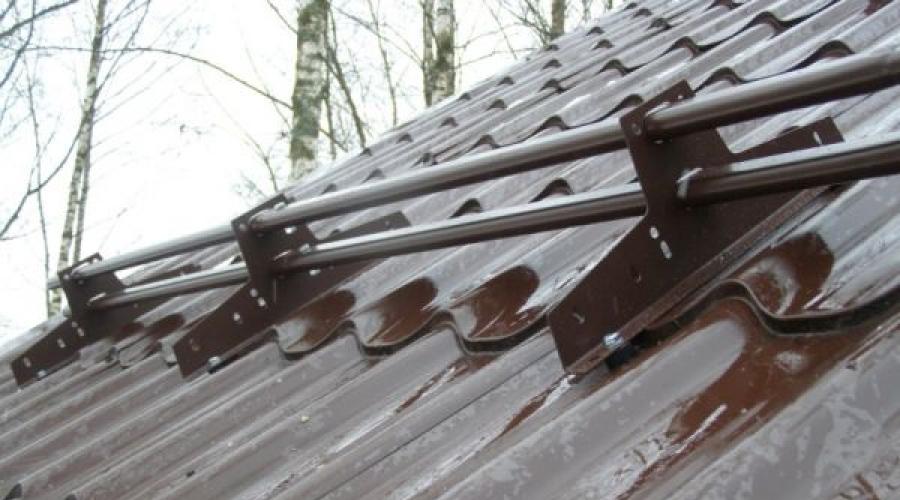 Установка снегозадержателей на крышу своими руками