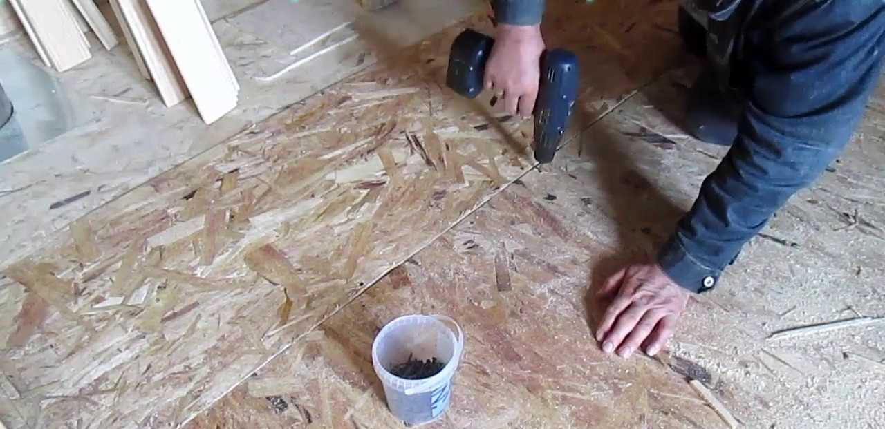 Монтаж OSB на деревянный пол: пошаговый монтаж осб своими руками