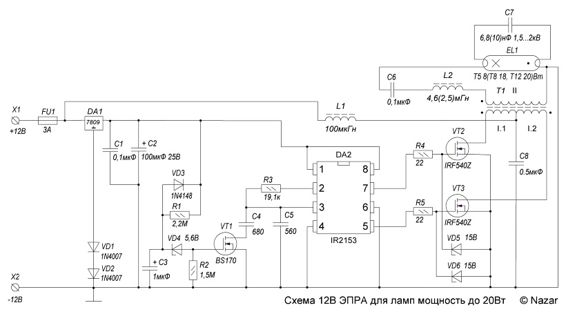 Cl1503ir схема включения