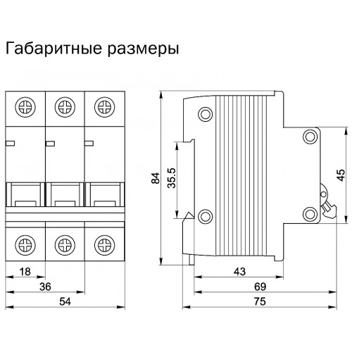 Технические характеристики автоматического выключателя ВА 47-29
