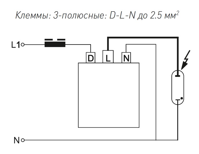 Газоразрядная лампа схема подключения