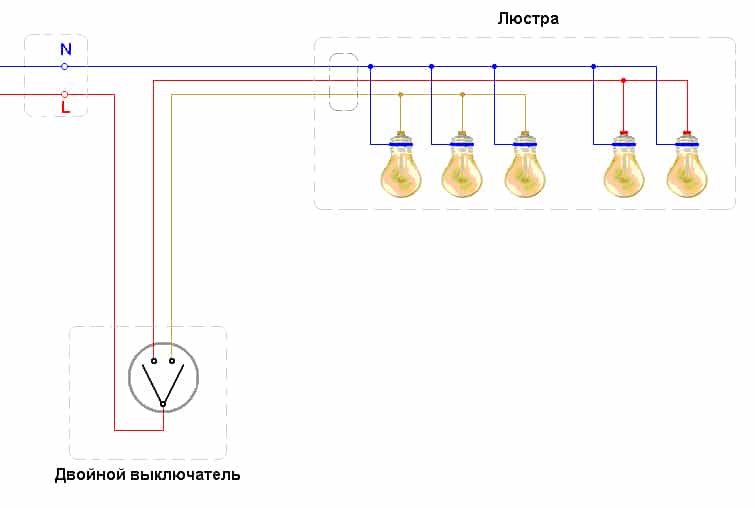 Схема подключения тройного выключателя на 3 лампочки