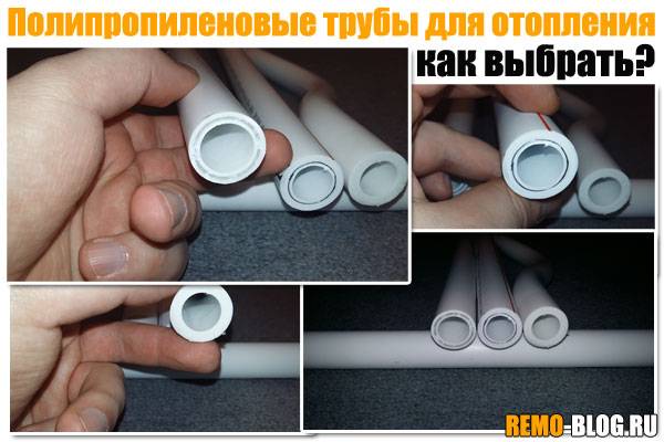 Пластиковые трубы для отопления: на что нужно обязательно обращать внимание при выборе и монтаже
