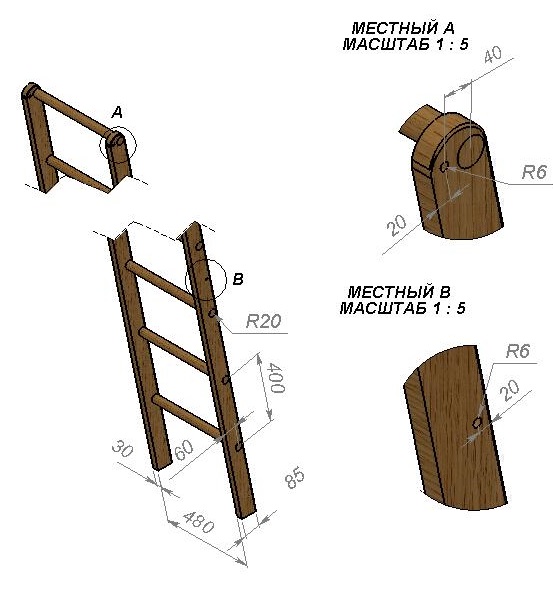 Как сделать лестницу в подвал своими руками из дерева фото чертежи и размеры