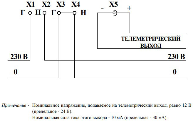 Схема счетчика меркурий 201