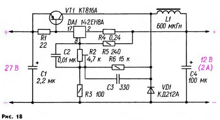 Стабилизатор напряжения б2 2 схема