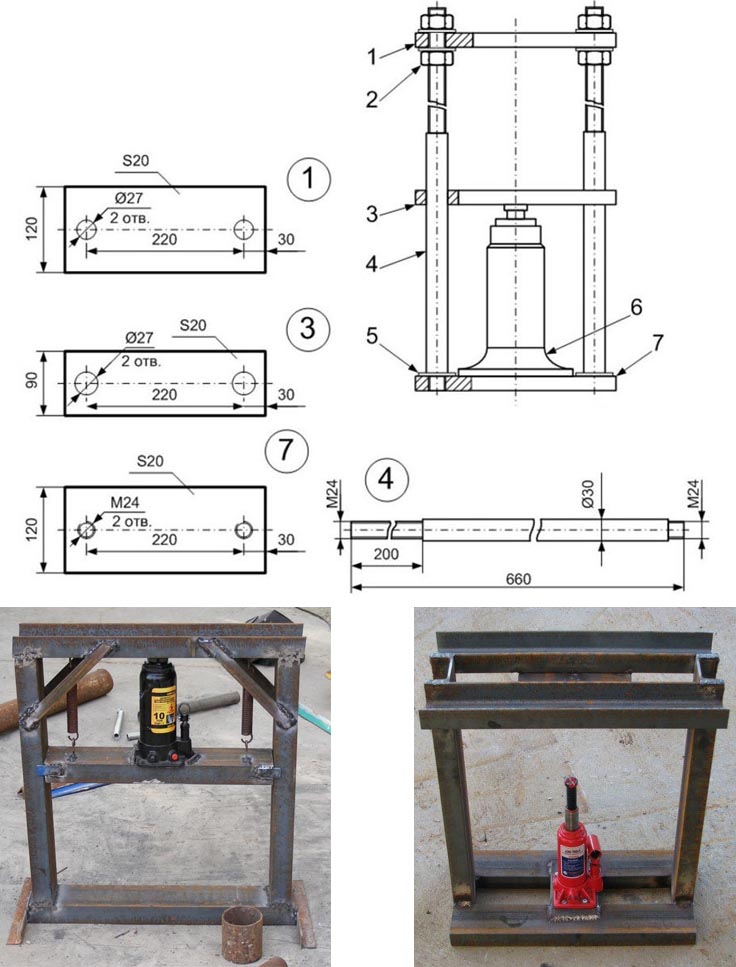 Пресс гидравлический своими руками чертежи. Пресс для запрессовки сайлентблоков своими руками чертежи. Чертеж пресса гидравлического из домкрата своими руками. Пресс рама под гидравлический домкрат чертеж. Гидравлический пресс из домкрата чертежи.