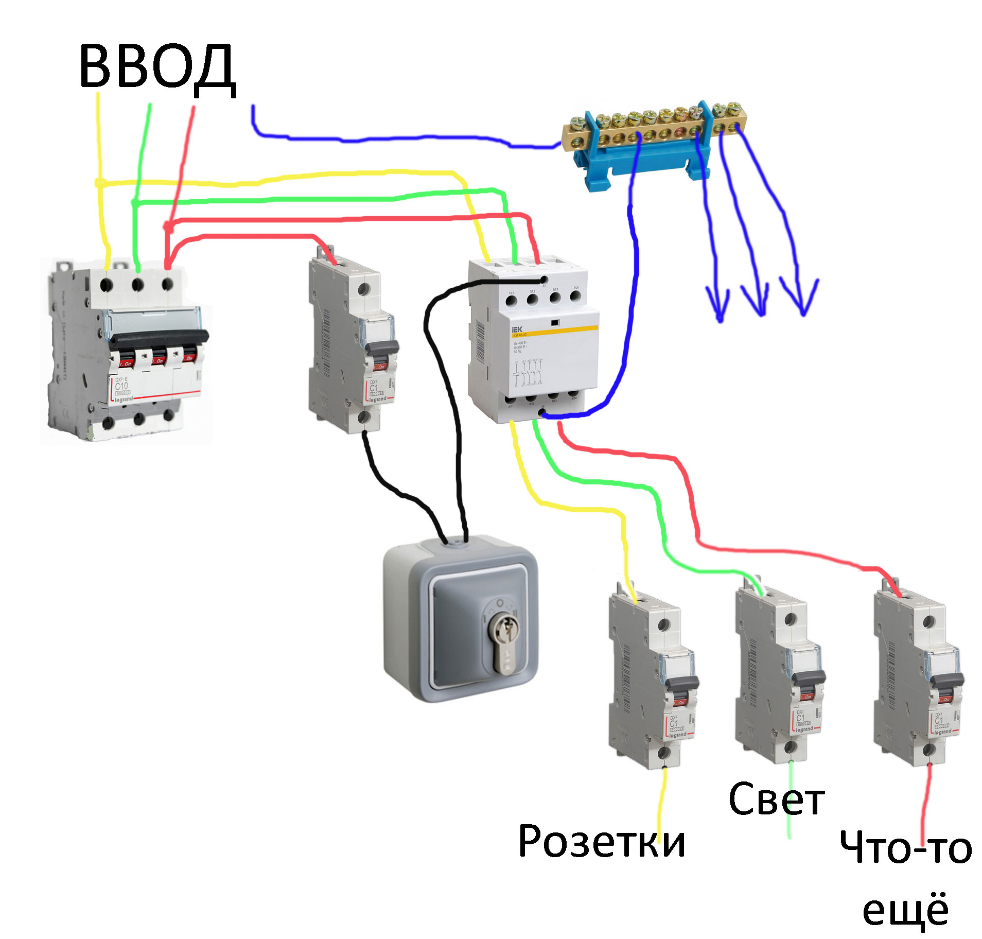 Схема двухфазного выключателя