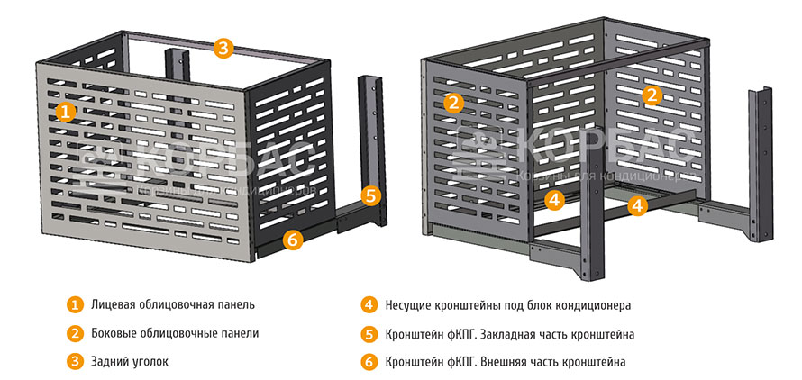 Корзина для кондиционера чертеж