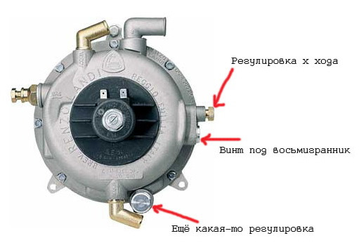 Регулировка газового редуктора автомобиля