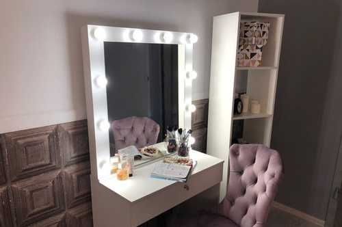 Туалетный (гримерный) столик с зеркалом и подсветкой
