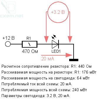 3 светодиода 3 вольта схема