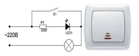 Почему светодиодная лампа светится при выключенном выключателе