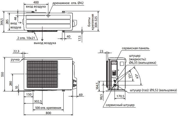 Схема компрессора кондиционера, блока управления, внешнего и наружного блоков