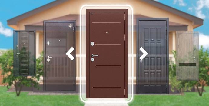 Разновидности входных дверей для частного дома