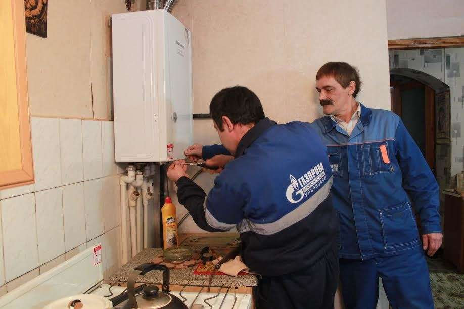 Проведение технического обслуживания газового оборудования
