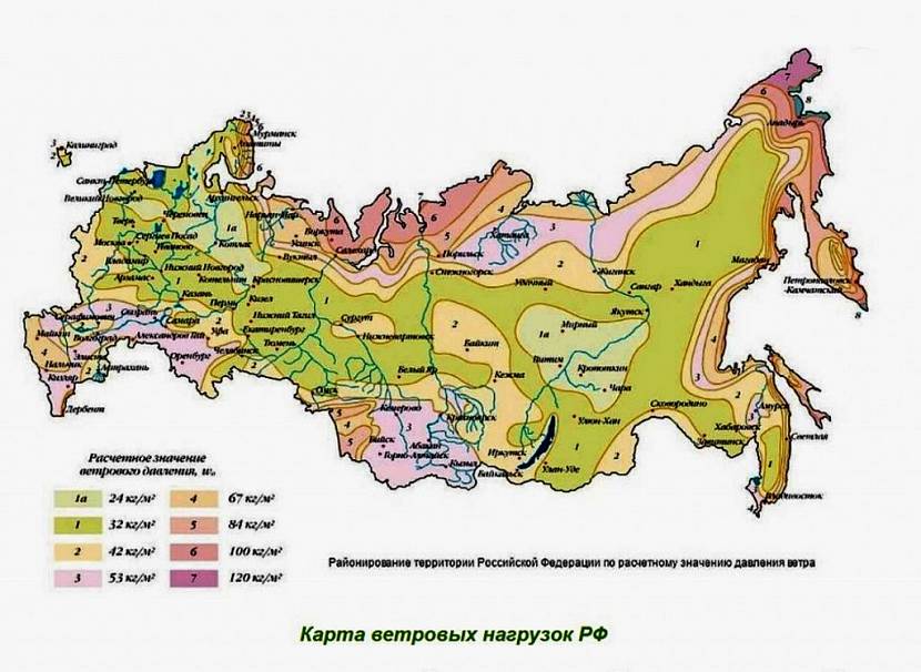 Зоны снеговых нагрузок