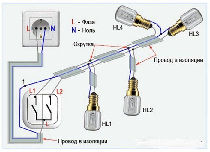 Как правильно подключить лампочку через выключатель — схема подключения