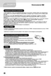 Обзор кондиционеров SENSEI: основные серии сплит-систем, характеристики и отзывы пользователей
