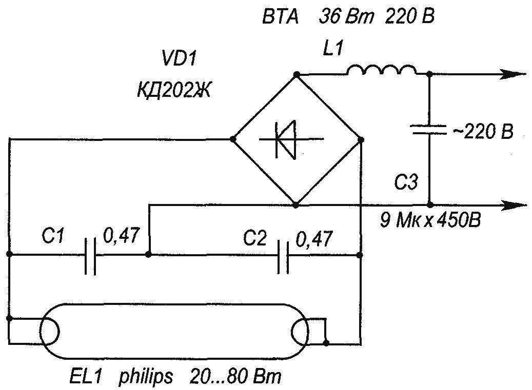 Лампа uv 9w 365nm схема подключения