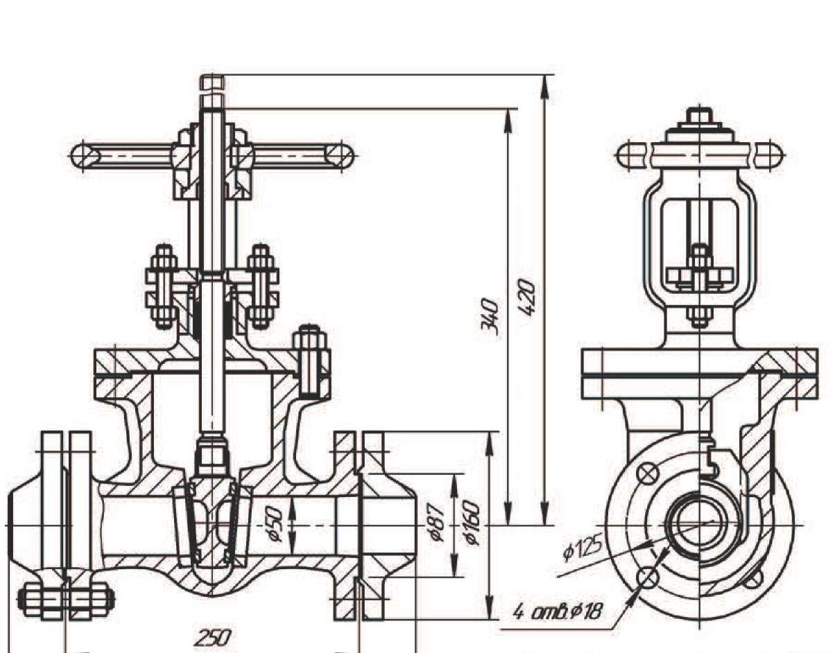 Задвижка клиновая dn100 разрез