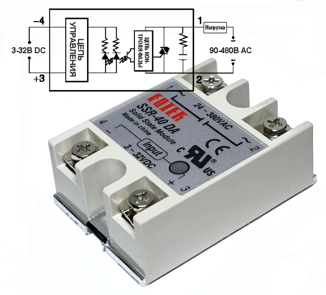 Твердотельное реле 220в схема