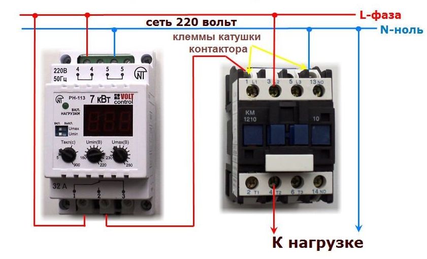 Схема подключения реле напряжения в сеть 380в в частном доме