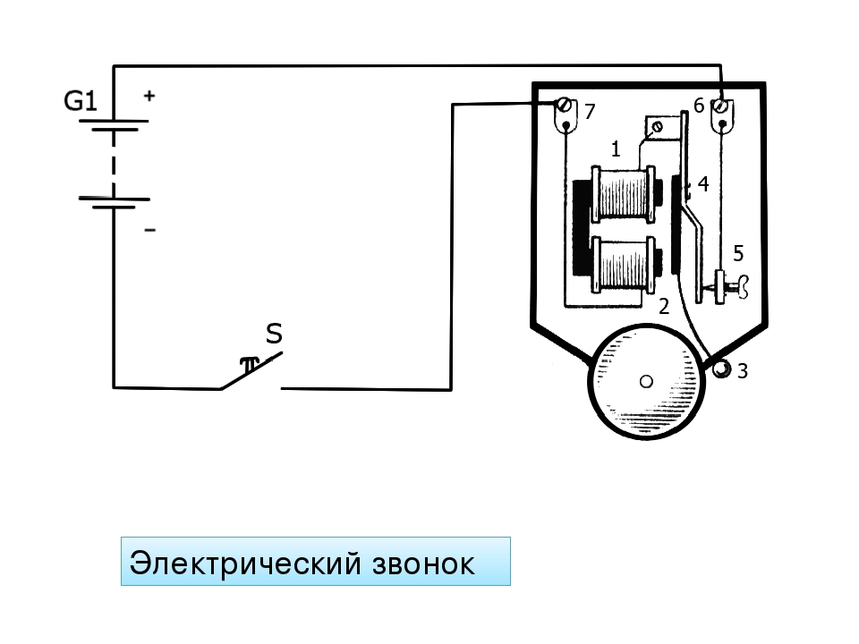 Схема электрическая звонка