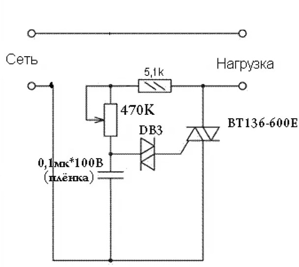Bt136 600e характеристики схема подключения