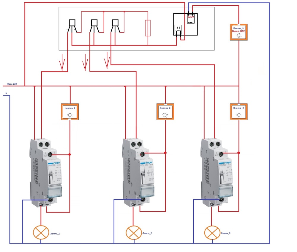 Как подключить контактор на 220в на освещение схема через выключатель