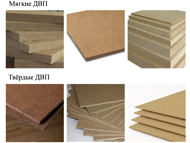 Древесно-волокнистые плиты (ДВП): что за материал, виды и применение