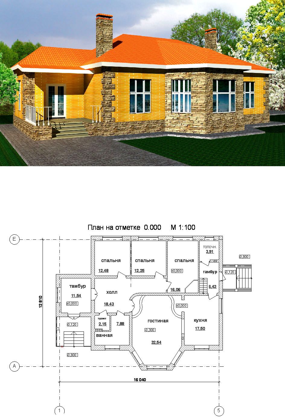 Планировка одноэтажного дома: фото дизайнов проектов одноэтажных домов с планировкой