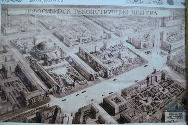 9 грандиозных строительных проектов СССР, которые так и не были реализованы