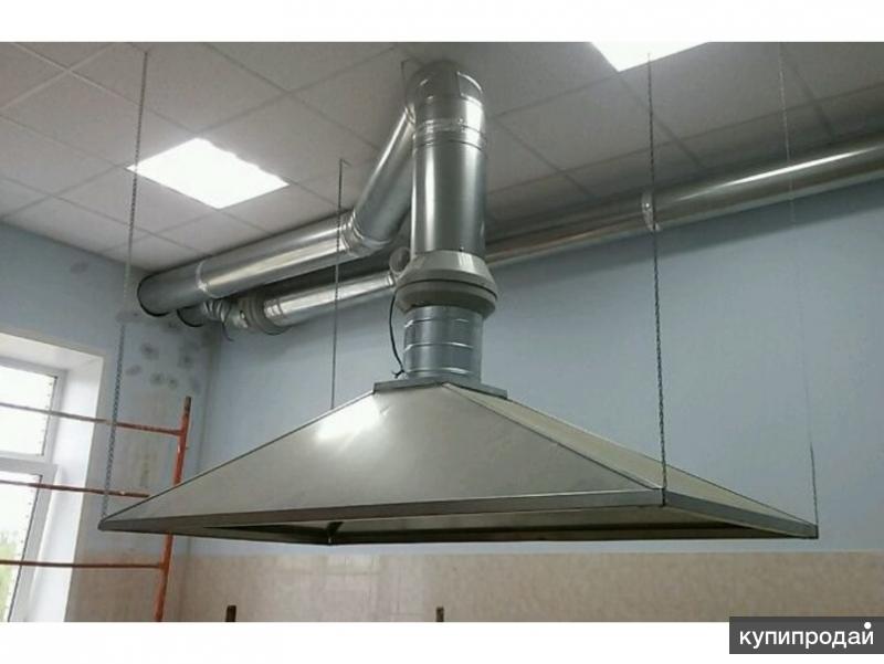 Проект и расчет системы вентиляции кафе в жилом доме