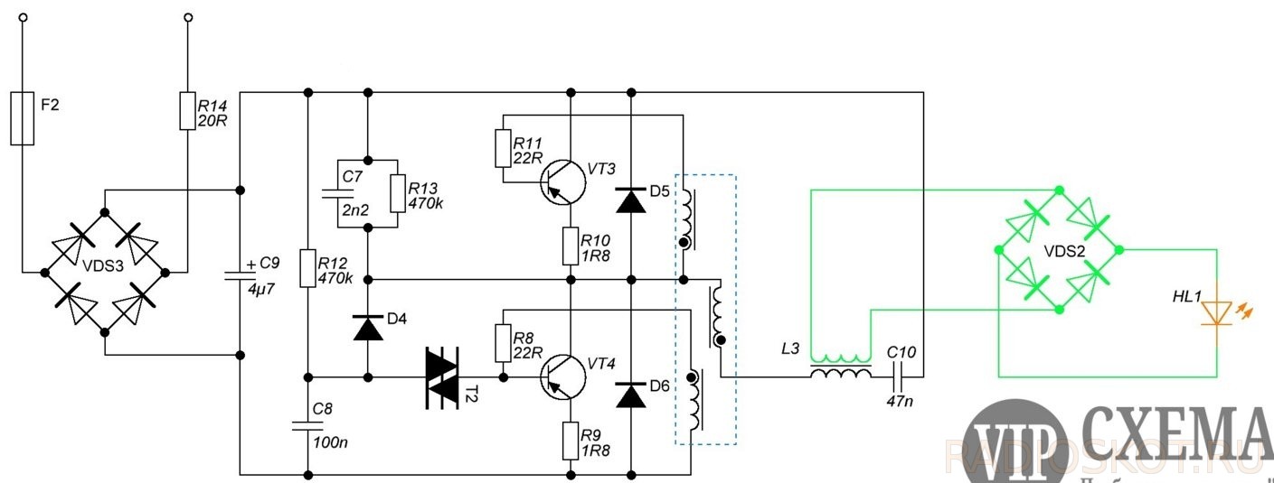 Импульсный источник света. Схема драйвера энергосберегающей лампы 220 в. Схемы блоков питания люминесцентных ламп 220в. Схема блока питания энергосберегающей лампы. Блок питания энергосберегающей лампы 20 Вт.
