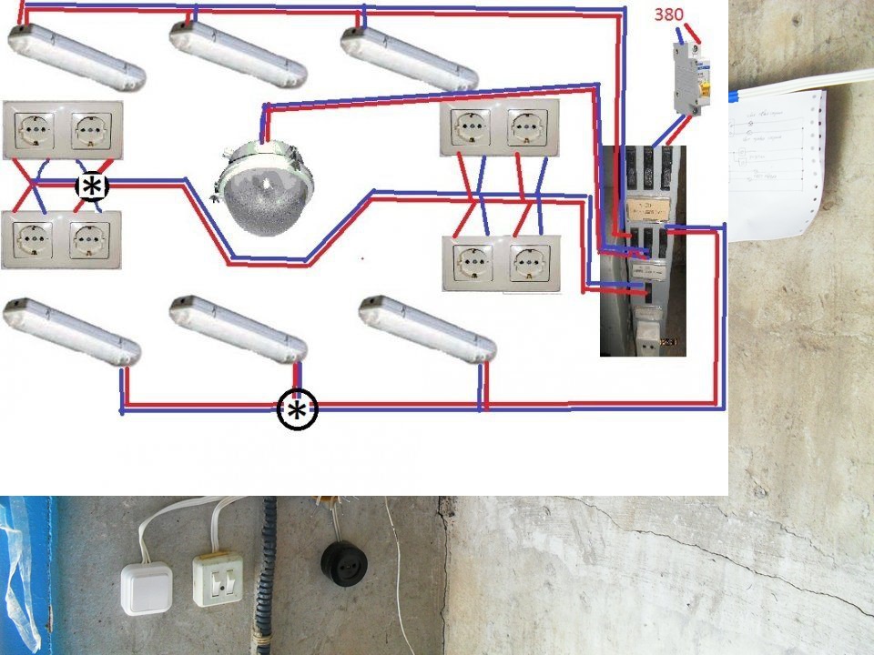 Схема электрики в гараже 220 разводка
