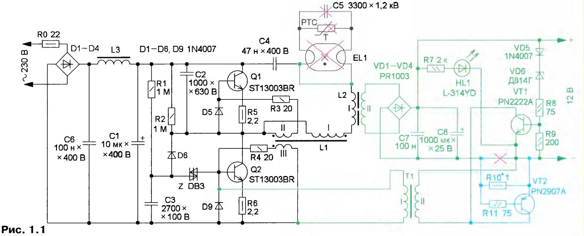 Ebh t8 362 схема принципиальная