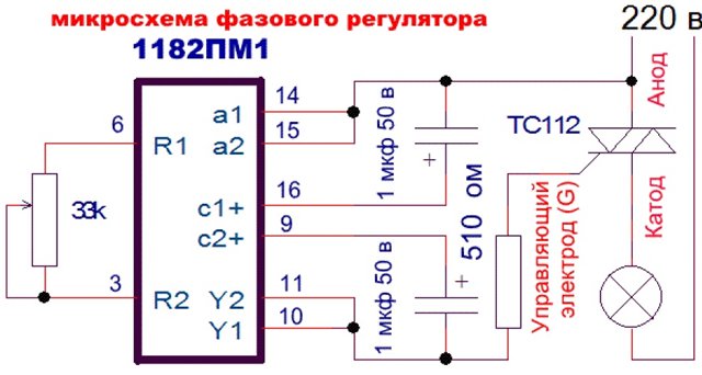 Bt136 600e характеристики схема подключения