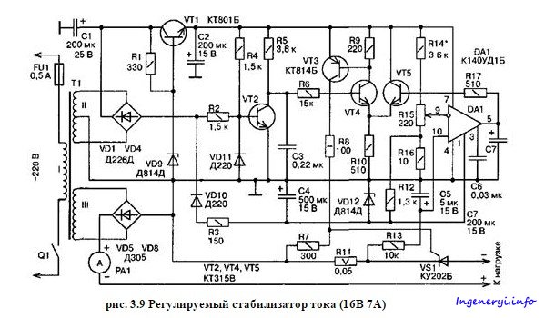 Как сделать стабилизаторы тока для светодиодов своими руками