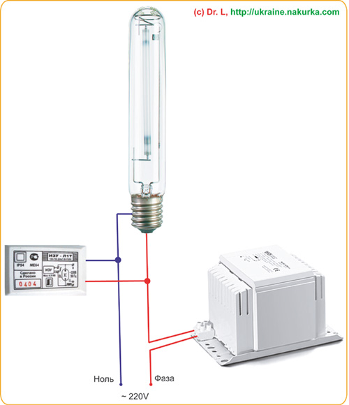 Схема подключения днат лампы через дроссель и изу