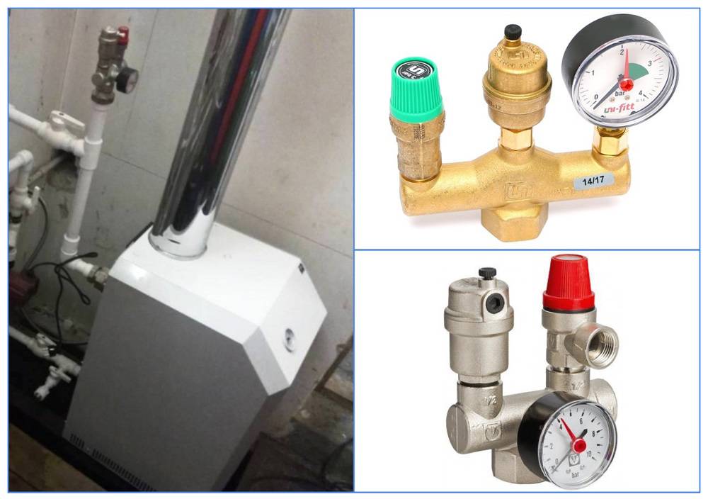 Давление в системе отопления частного. Группа безопасности газового котла отопления. Система защиты газового котла отопления. Предохранительный клапан на систему отопления в частном доме. Клапан группы безопасности системы отопления.