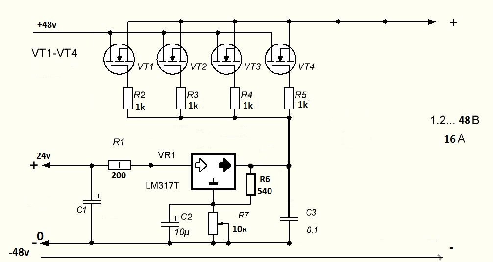 Lm317 схема стабилизатора