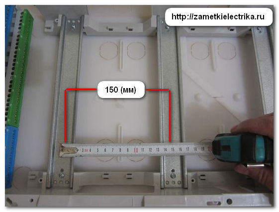 Габариты автоматических выключателей для монтажа на DIN-рейку