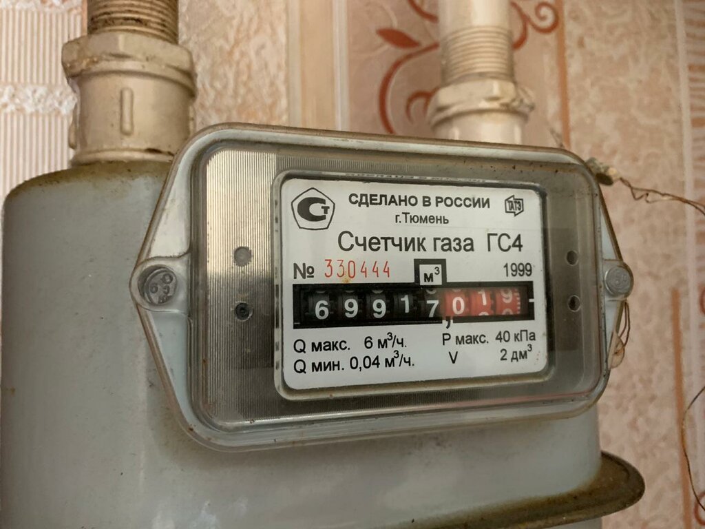 Правила проверки газовых счетчиков в частных домах и квартирах
