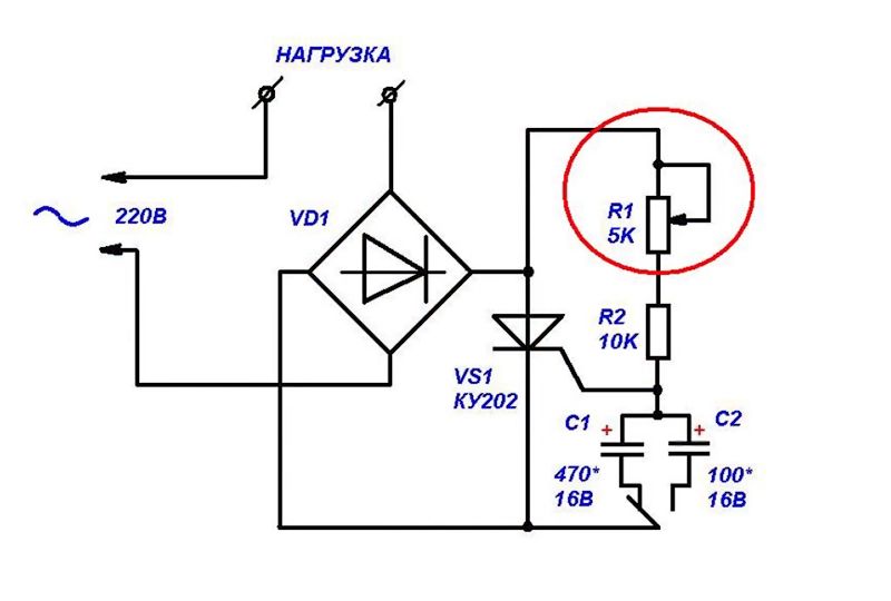 Тиристорный регулятор напряжения схема