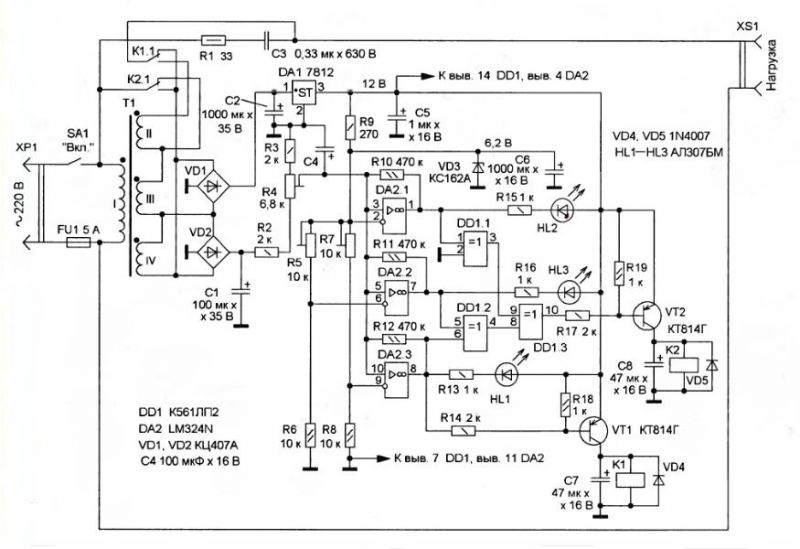 Микросхема ht46r47 схема включения