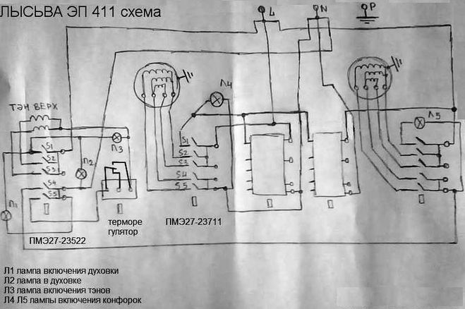 Схема подключения однокомфорочной плитки электрической