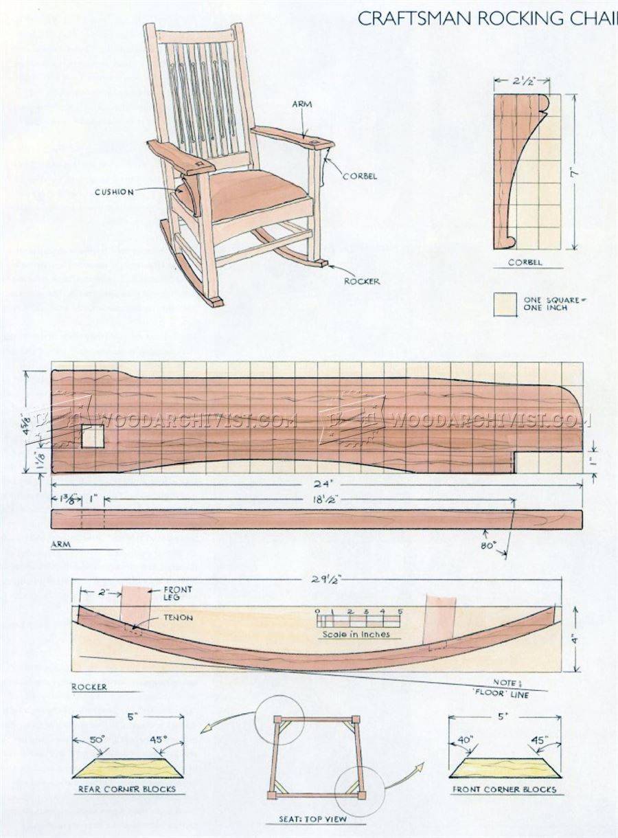 Кресло качалка чертеж кресло качалка чертеж